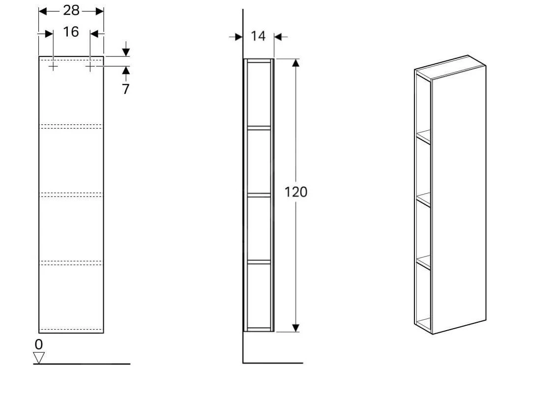 Geberit ICon - Rek Met Spiegel 280x1200x140 Mm, Mat Wit 841028000 2 Geberit ICon - Rek Met Spiegel 280x1200x140 Mm, Mat Wit 841028000 - Afbeelding 2