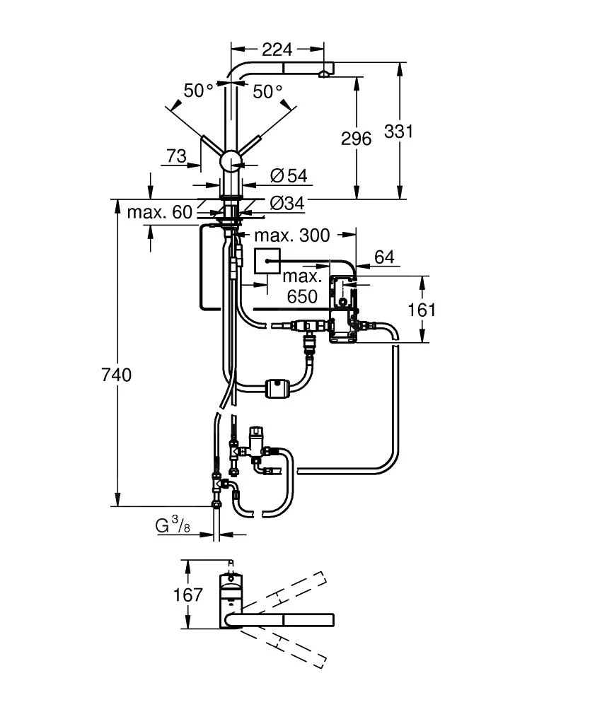 Grohe MintaTouch - Elektronisch Keukenkraan, Chroom 31360001 2 Grohe MintaTouch - Elektronisch Keukenkraan, Chroom 31360001 - Afbeelding 2