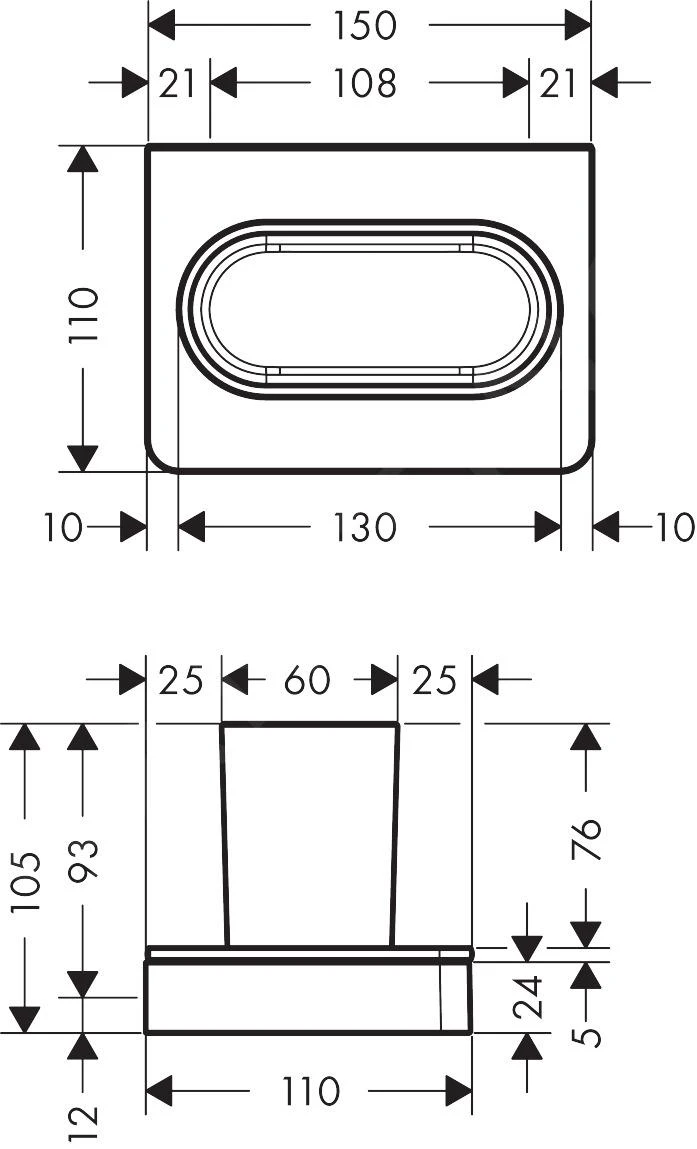 Axor Universal - Tandenborstelhouder, Mat Zwart 42834670 2 Axor Universal - Tandenborstelhouder, Mat Zwart 42834670 - Afbeelding 2
